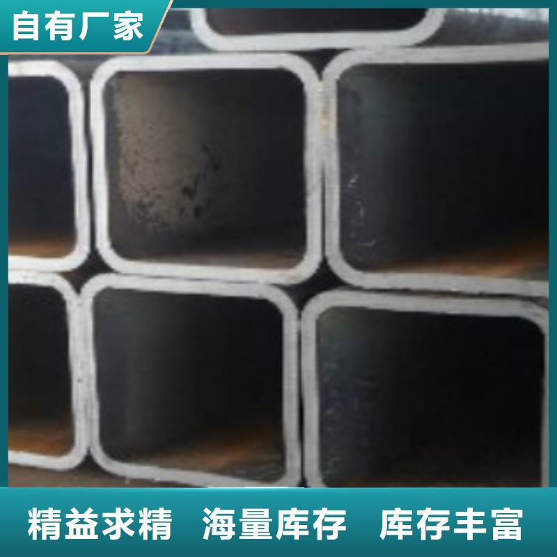 镀锌方管,【Q355R钢板】一致好评产品|南芬|溪湖|鞍山|葫芦岛|抚顺|阜新70418.com