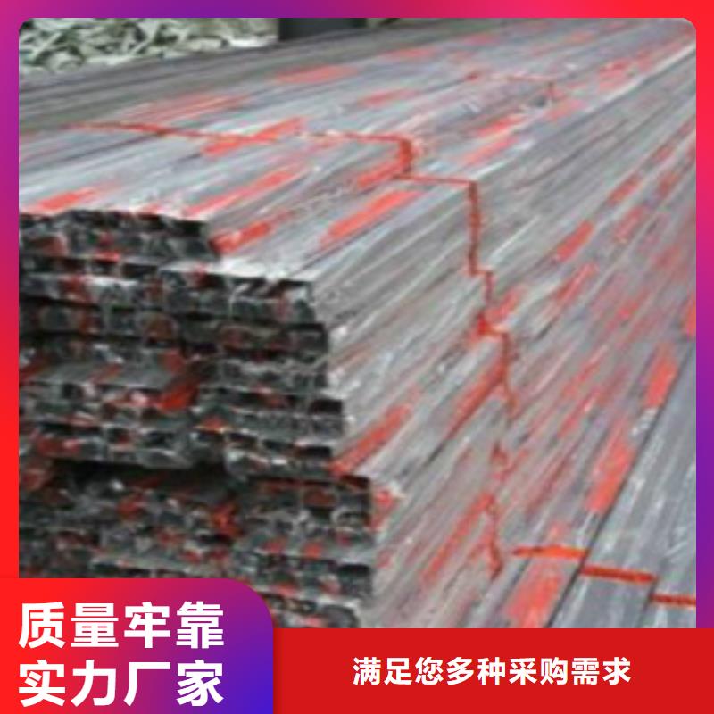 镀锌方管,【Q355R钢板】一致好评产品|南芬|溪湖|鞍山|葫芦岛|抚顺|阜新70418.com