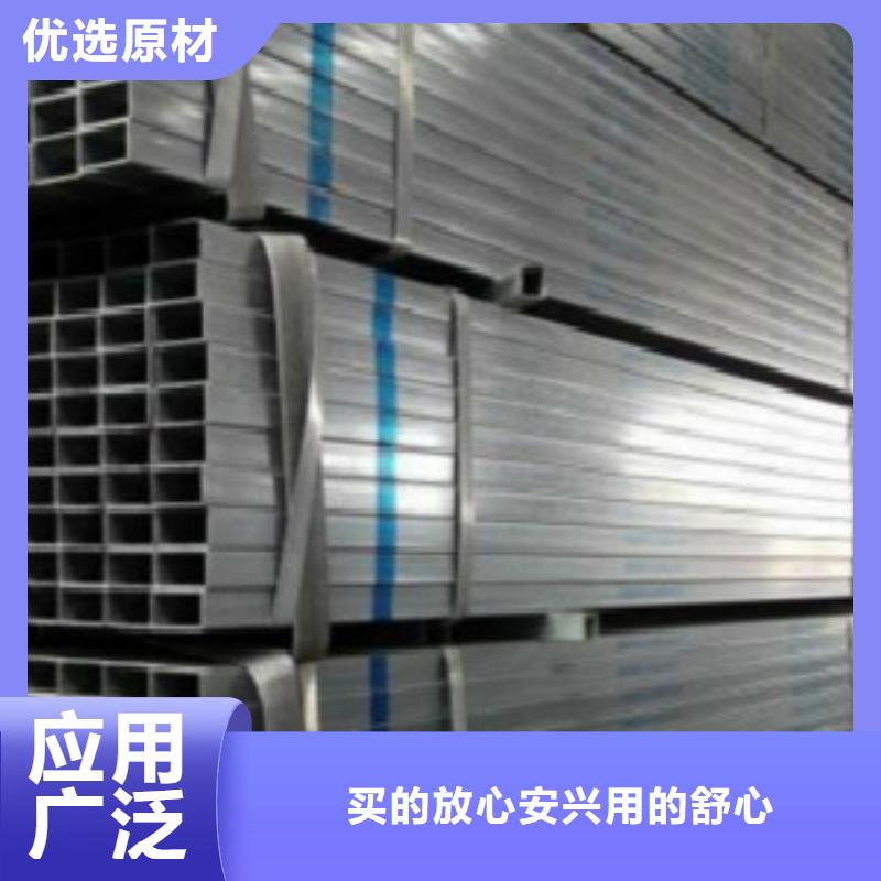 石油裂化管视频-辽宁省葫芦岛市|连山|龙港|鞍山|沈阳|朝阳|大连石油裂化管-申达鑫通