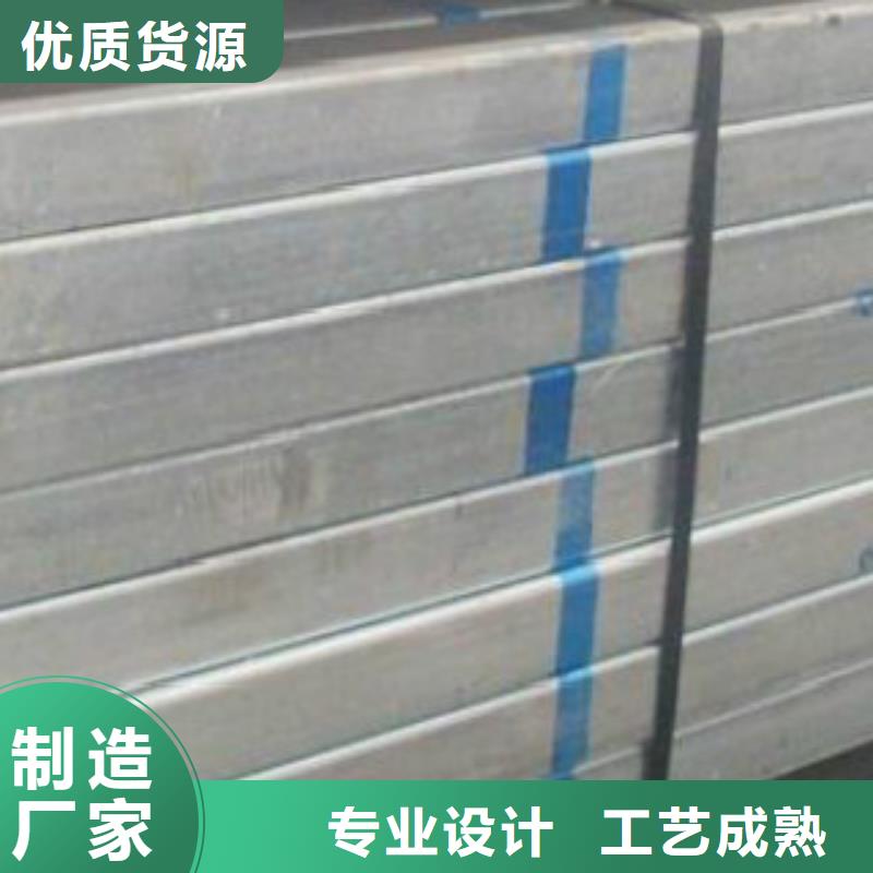 石油裂化管视频-辽宁省葫芦岛市|连山|龙港|鞍山|沈阳|朝阳|大连石油裂化管-申达鑫通