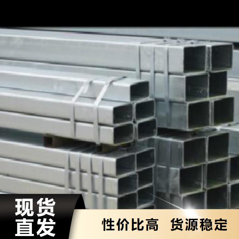 方通管,L290实力优品