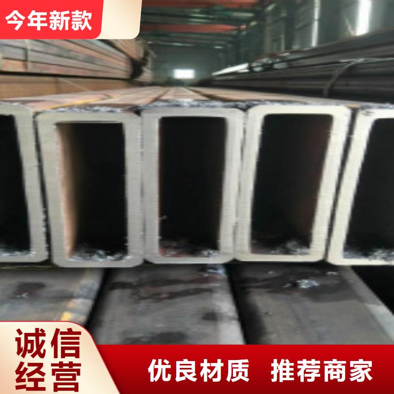 方通管,L290实力优品