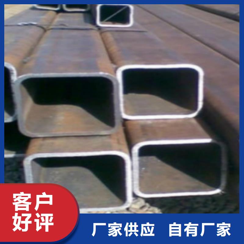 方通管,L290实力优品