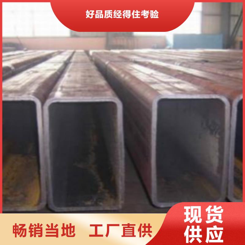 方通管,L290实力优品