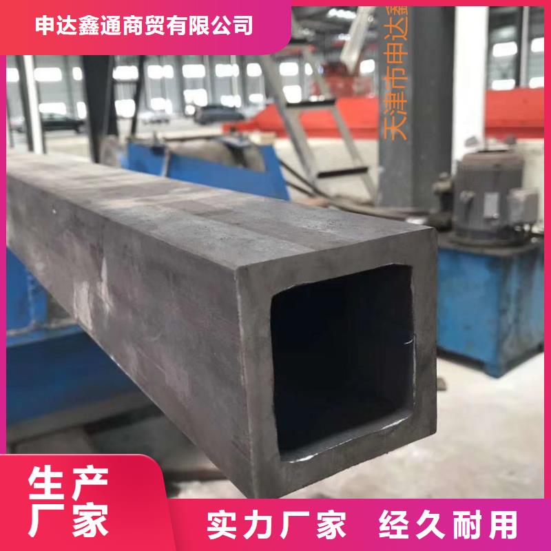 石油裂化管视频-石油裂化管|江西省|吉安|宜春|萍乡|赣州|抚州|景德镇