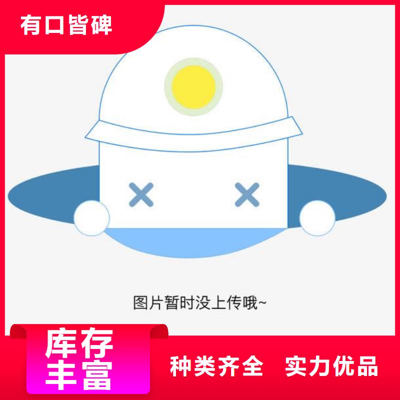 石油裂化管视频-石油裂化管|江西省|吉安|宜春|萍乡|赣州|抚州|景德镇