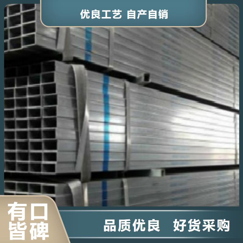 石油裂化管视频-石油裂化管|江西省|吉安|宜春|萍乡|赣州|抚州|景德镇