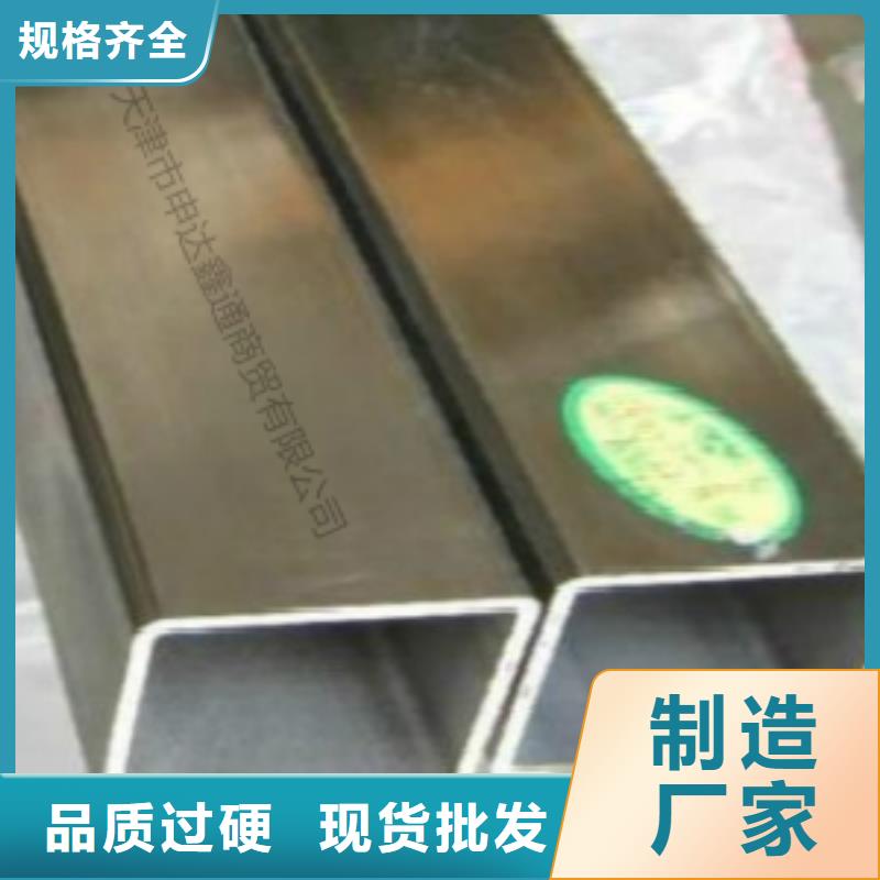 石油裂化管视频-石油裂化管|江西省|吉安|宜春|萍乡|赣州|抚州|景德镇
