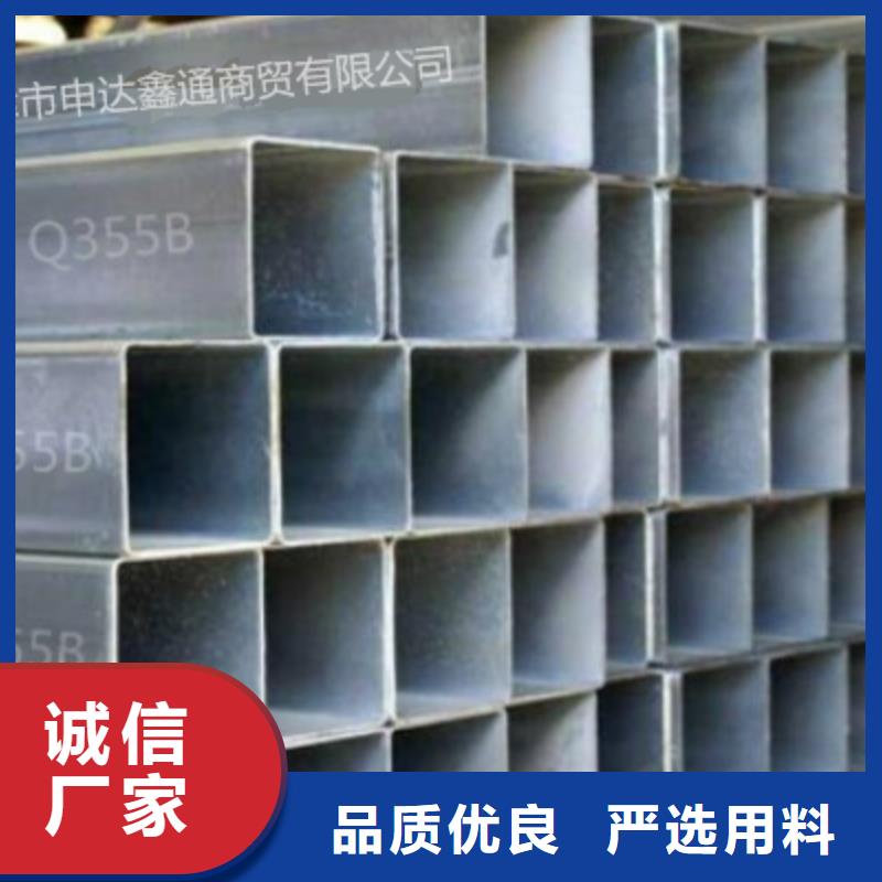 石油裂化管视频-石油裂化管|江西省|吉安|宜春|萍乡|赣州|抚州|景德镇