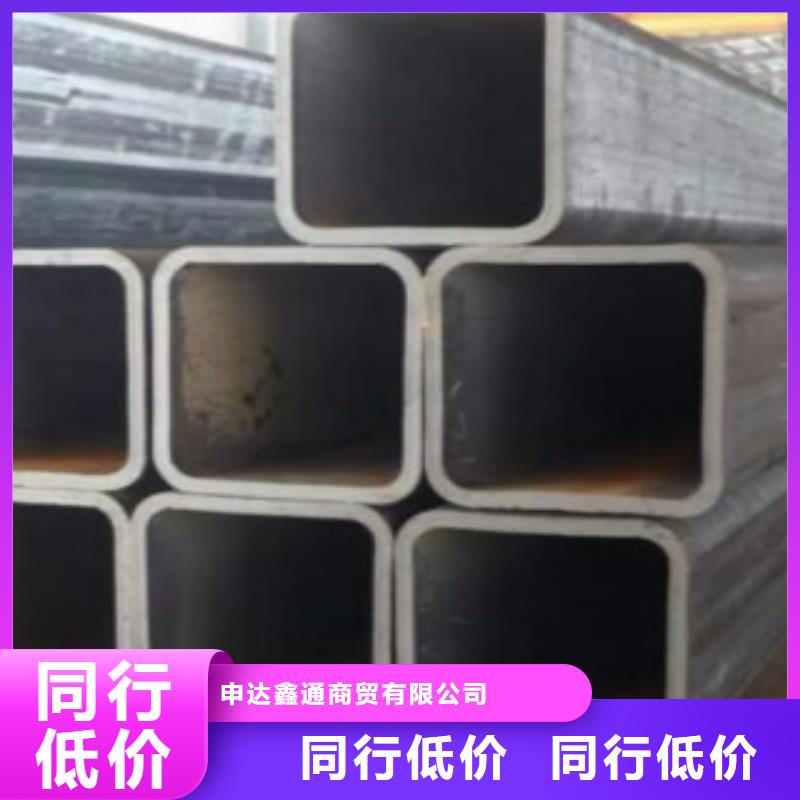 石油裂化管视频-石油裂化管|江西省|吉安|宜春|萍乡|赣州|抚州|景德镇