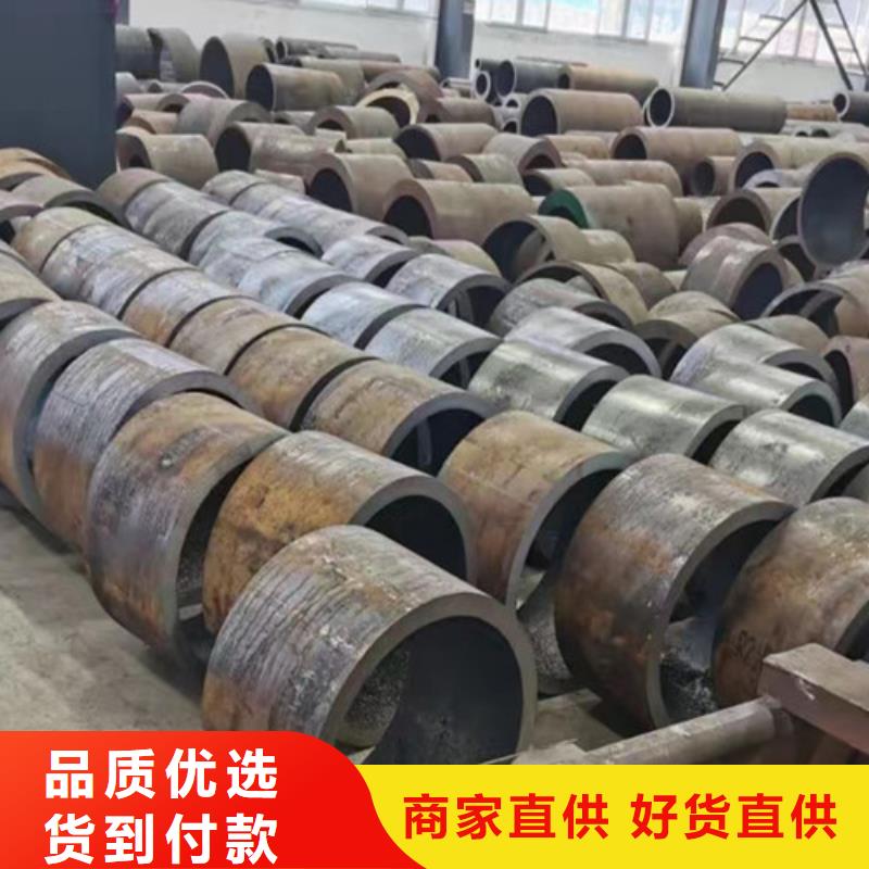 石油裂化管视频-江西省宜春市申达鑫通石油裂化管可服务区域高安|宜丰|南昌|吉安|景德镇|上饶|抚州等