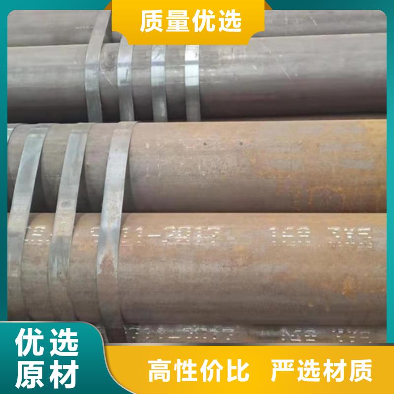 石油裂化管视频-江西省宜春市申达鑫通石油裂化管可服务区域高安|宜丰|南昌|吉安|景德镇|上饶|抚州等