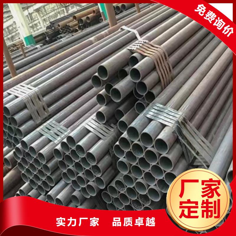 石油裂化管视频-江西省宜春市申达鑫通石油裂化管可服务区域高安|宜丰|南昌|吉安|景德镇|上饶|抚州等