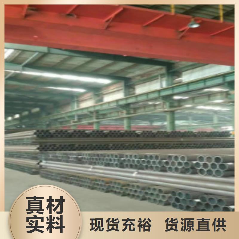 石油裂化管视频-江西省宜春市申达鑫通石油裂化管可服务区域高安|宜丰|南昌|吉安|景德镇|上饶|抚州等