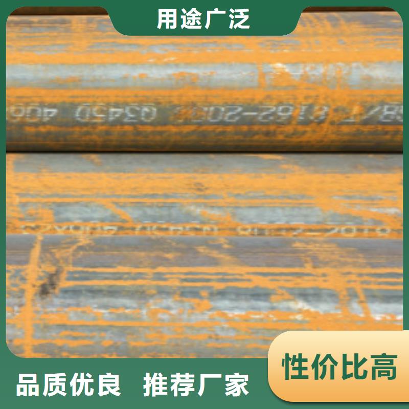 石油裂化管视频-江西省宜春市申达鑫通石油裂化管可服务区域高安|宜丰|南昌|吉安|景德镇|上饶|抚州等
