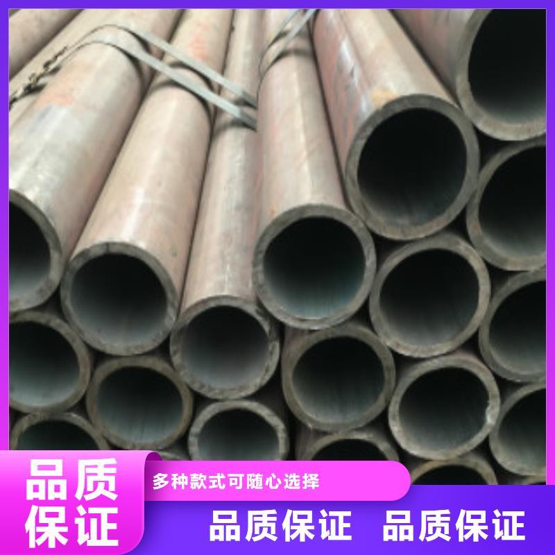 石油裂化管视频-江西省宜春市申达鑫通石油裂化管可服务区域高安|宜丰|南昌|吉安|景德镇|上饶|抚州等
