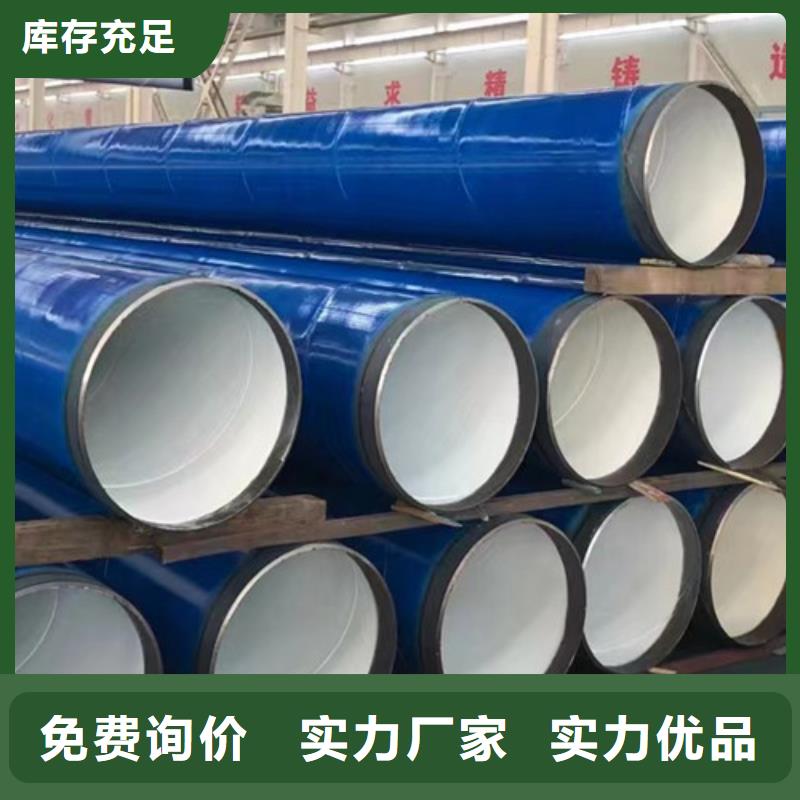 石油裂化管视频-石油裂化管-申达鑫通商贸(随州市分公司)服务区域随县|广水|十堰|黄冈|宜昌|武汉|孝感|黄石|荆门