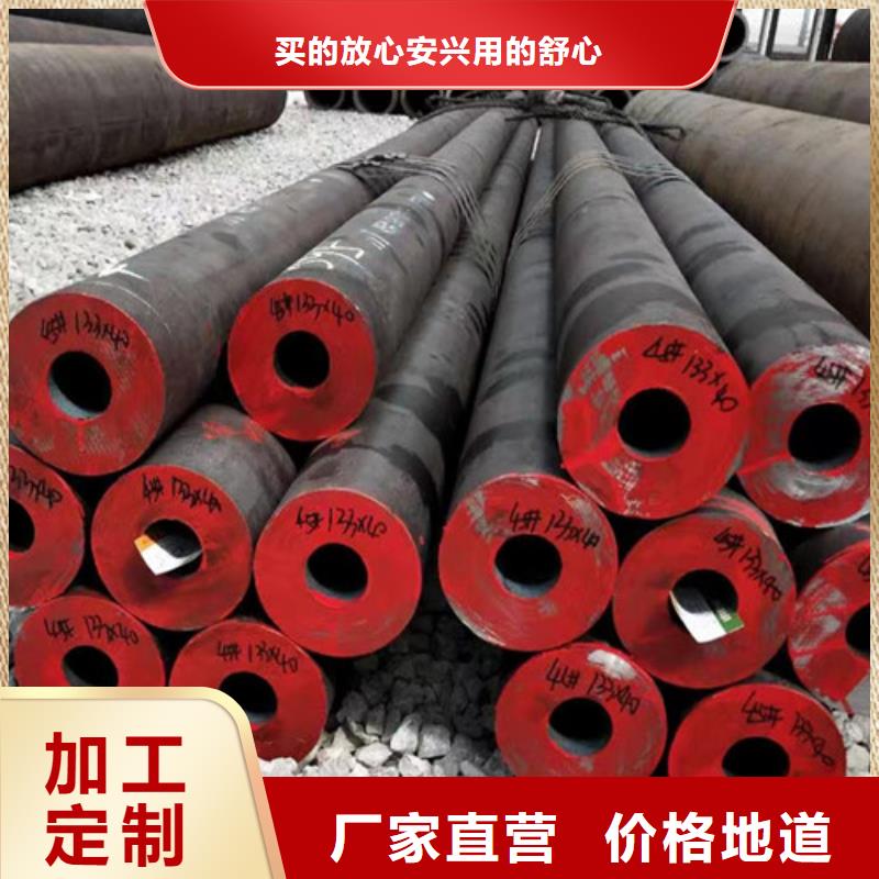 石油裂化管视频-石油裂化管-申达鑫通商贸(随州市分公司)服务区域随县|广水|十堰|黄冈|宜昌|武汉|孝感|黄石|荆门