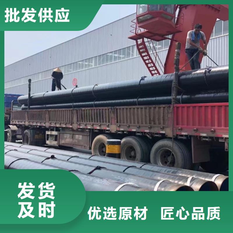 石油裂化管视频-石油裂化管-申达鑫通商贸(随州市分公司)服务区域随县|广水|十堰|黄冈|宜昌|武汉|孝感|黄石|荆门