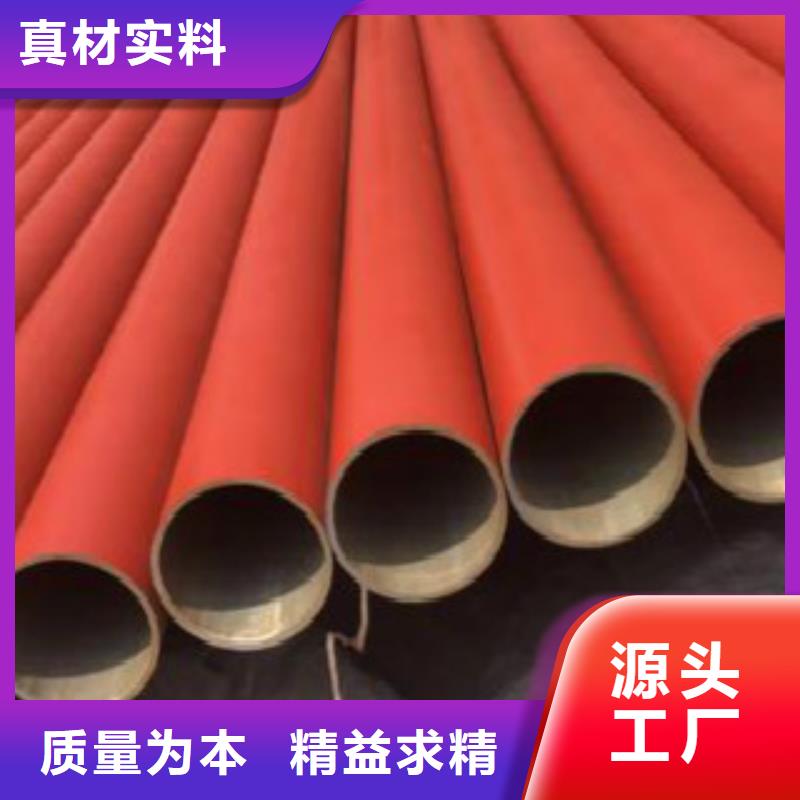 石油裂化管视频-石油裂化管-申达鑫通商贸(随州市分公司)服务区域随县|广水|十堰|黄冈|宜昌|武汉|孝感|黄石|荆门
