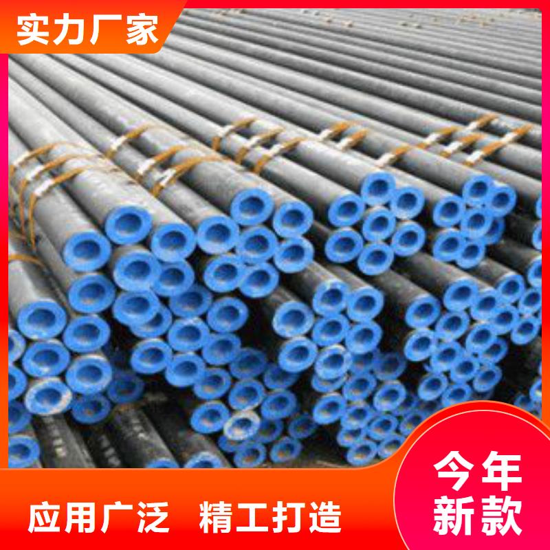 石油裂化管视频-石油裂化管-申达鑫通商贸(随州市分公司)服务区域随县|广水|十堰|黄冈|宜昌|武汉|孝感|黄石|荆门