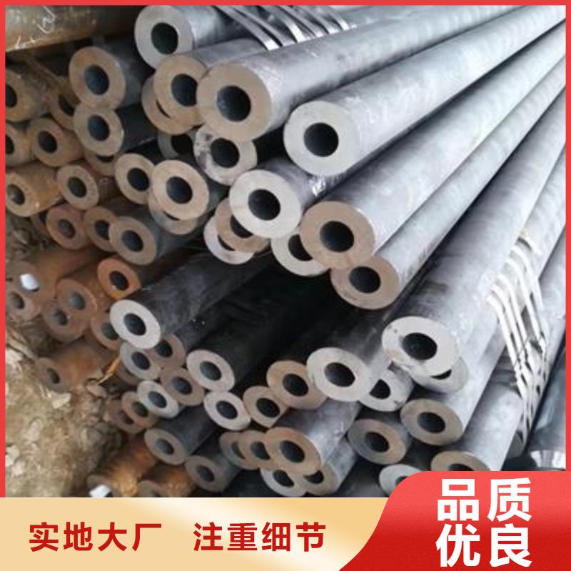 精密管镀锌无缝钢管老客户钟爱
