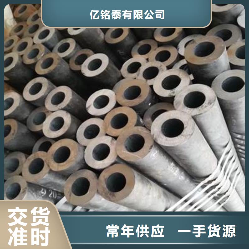 精密管镀锌无缝钢管老客户钟爱