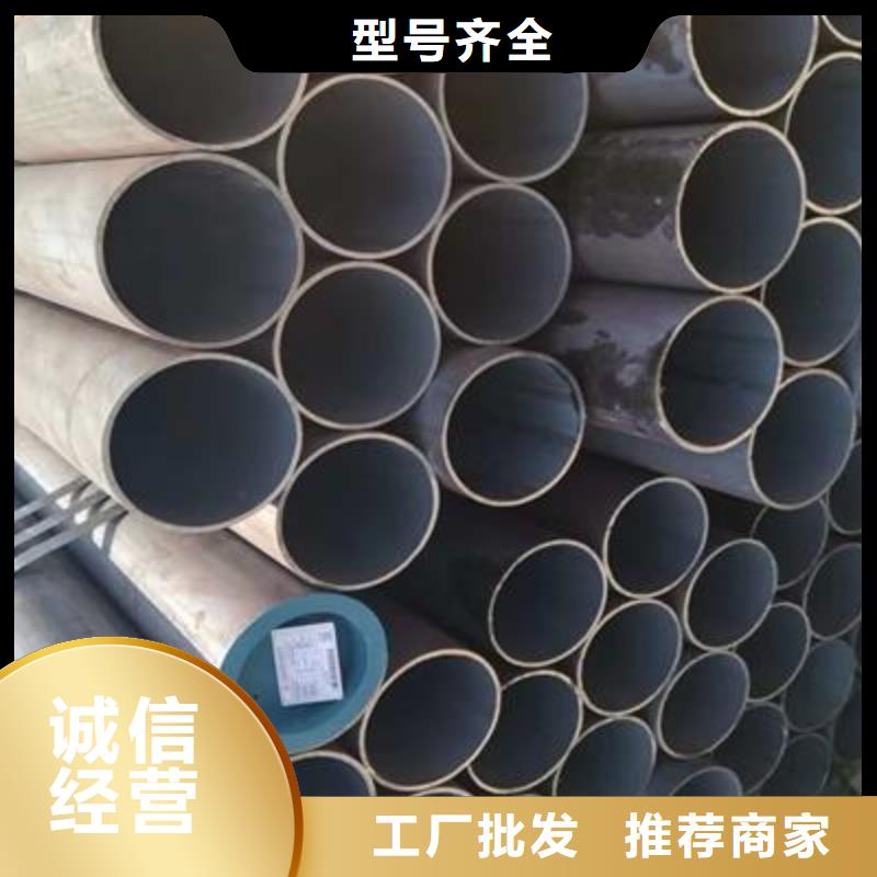 精密管异型钢管匠心打造