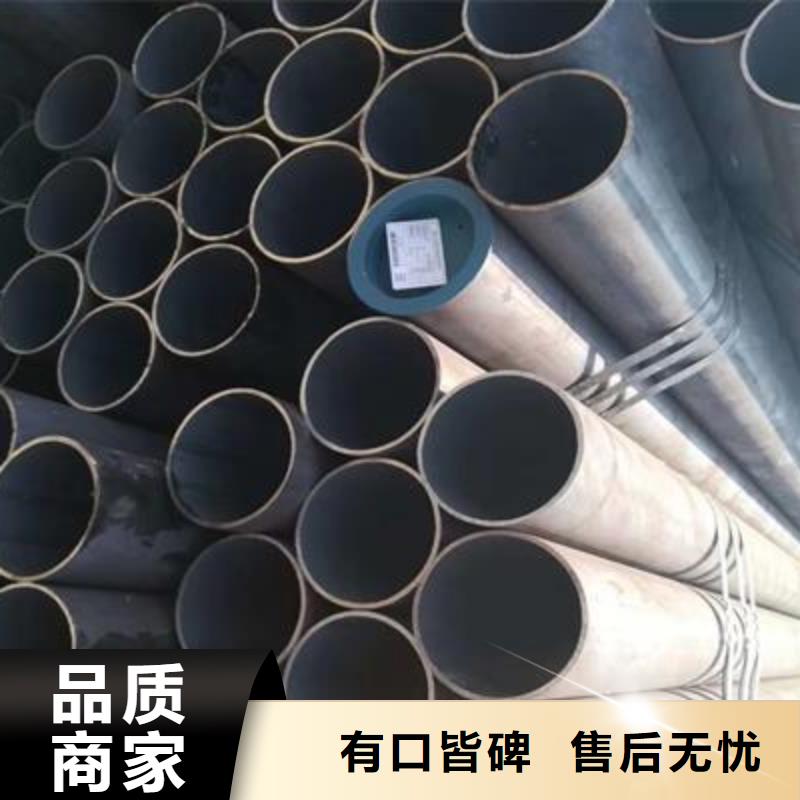 精密管镀锌钢管精选厂家好货