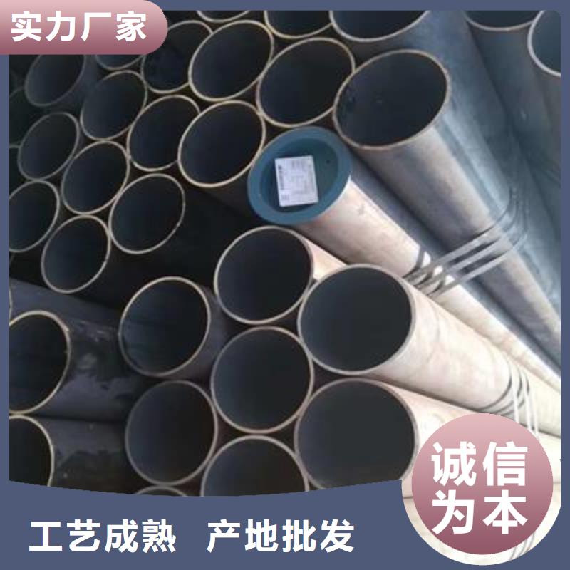 精密管-方矩管无中间商厂家直销