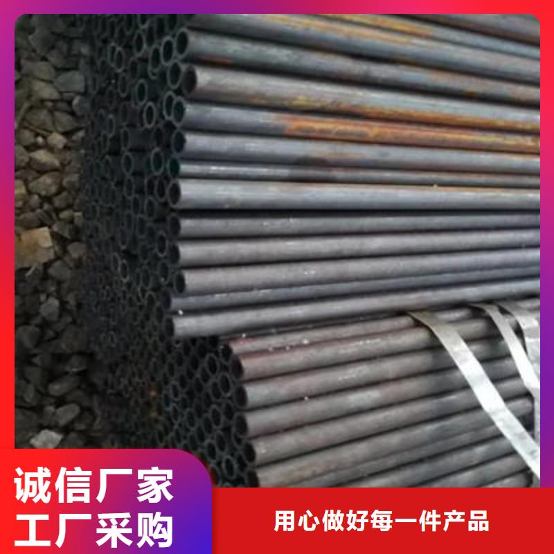 精密管镀锌无缝钢管老客户钟爱