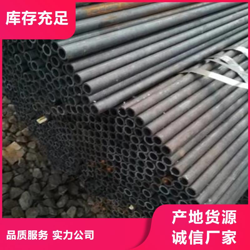精密管异型钢管匠心打造