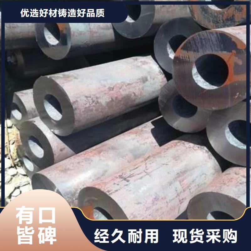 精密管-方矩管无中间商厂家直销