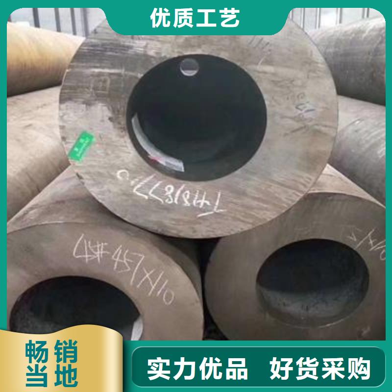精密管异型钢管匠心打造
