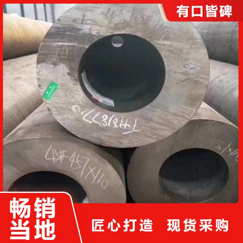 精密管镀锌钢管精选厂家好货