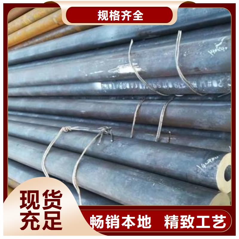 精密管异型钢管匠心打造