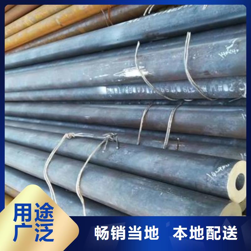 精密管镀锌钢管好货直供