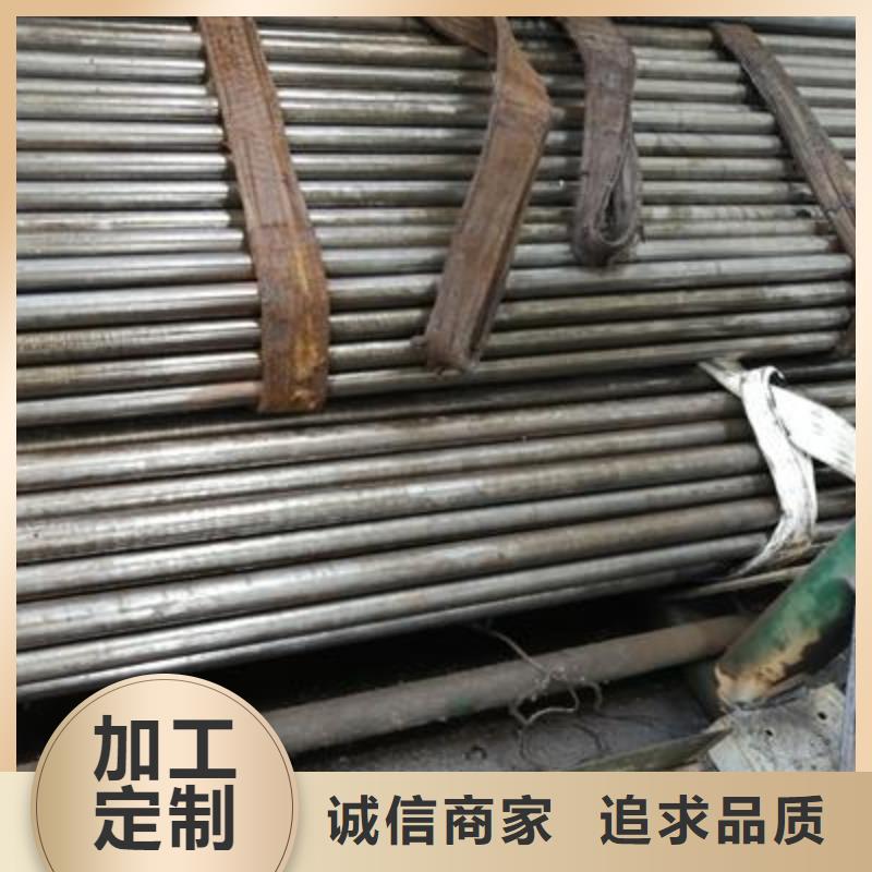 精密管镀锌钢管好货直供