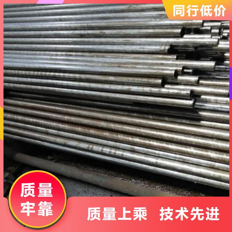 精密管镀锌无缝钢管老客户钟爱