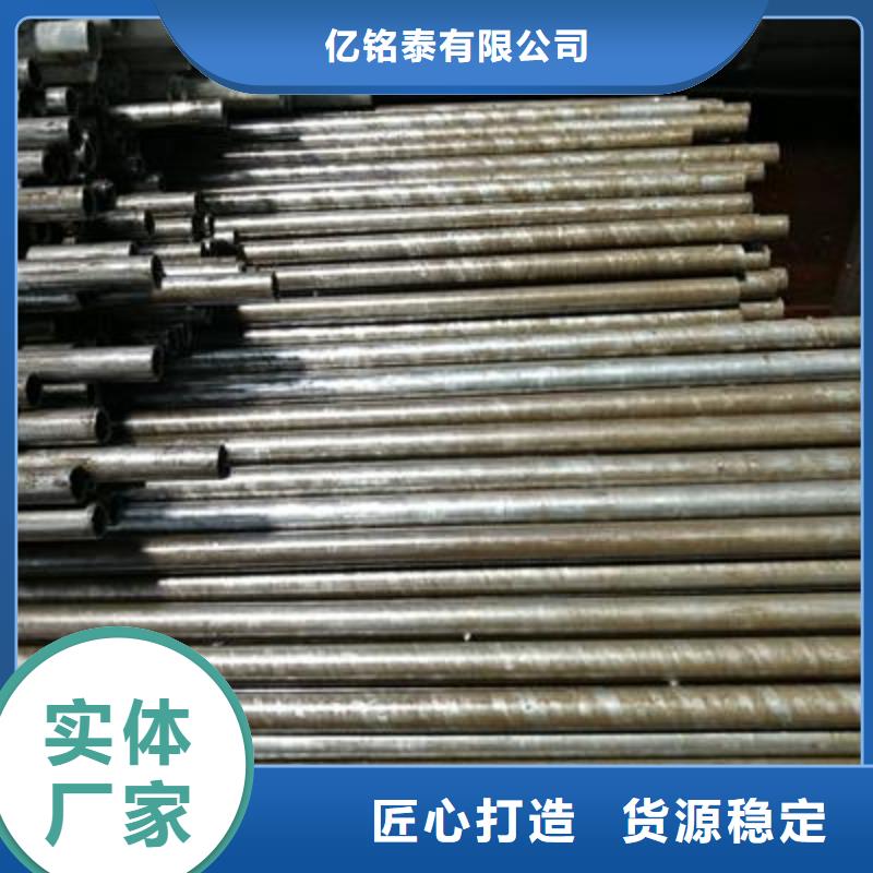 精密管镀锌钢管好货直供