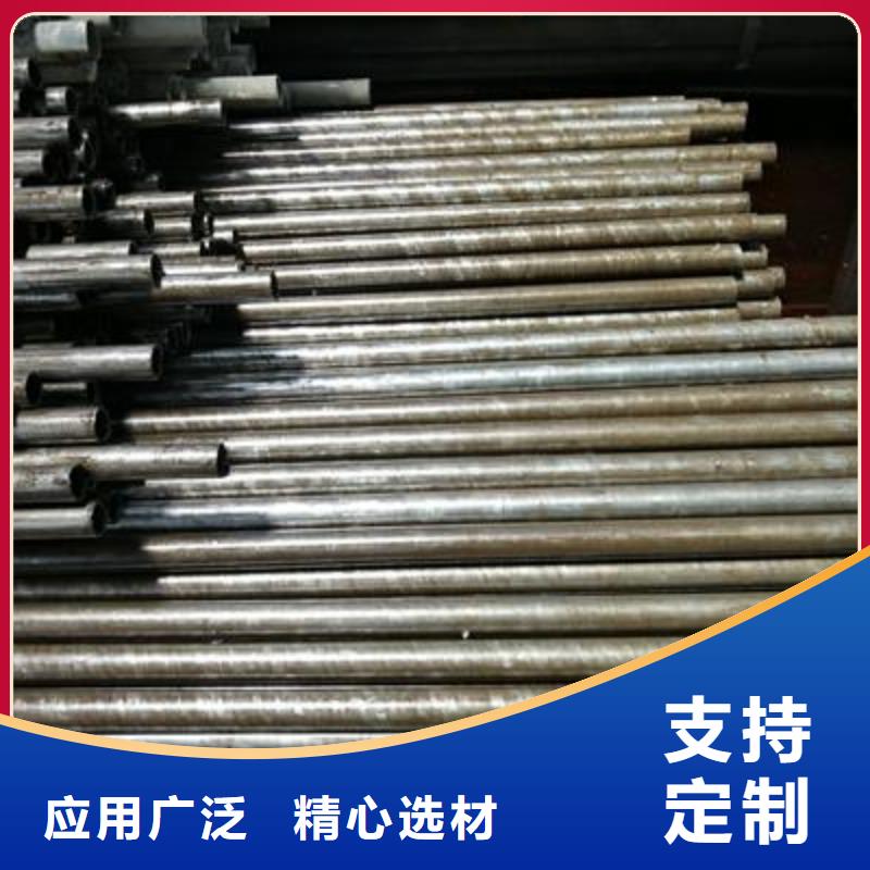 精密管镀锌无缝钢管老客户钟爱