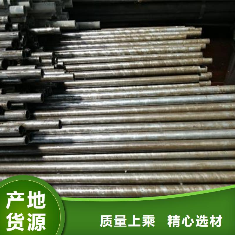 精密管镀锌无缝钢管老客户钟爱