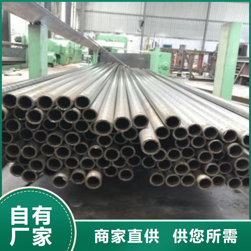 精密管镀锌钢管好货直供