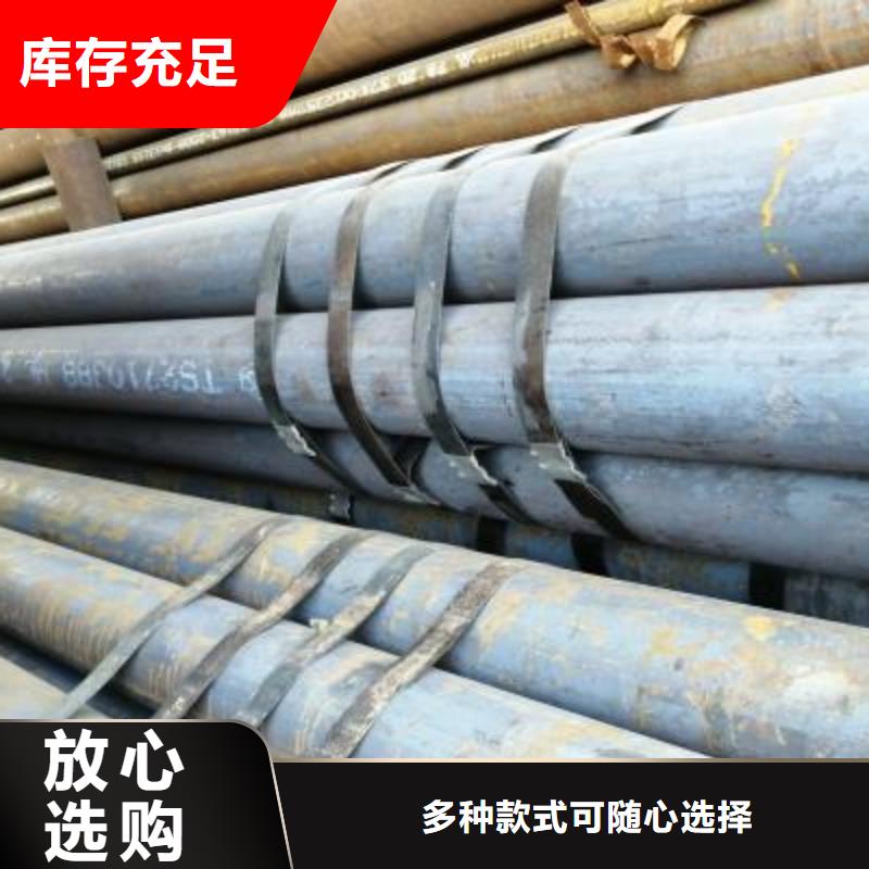 精密管异型钢管匠心打造