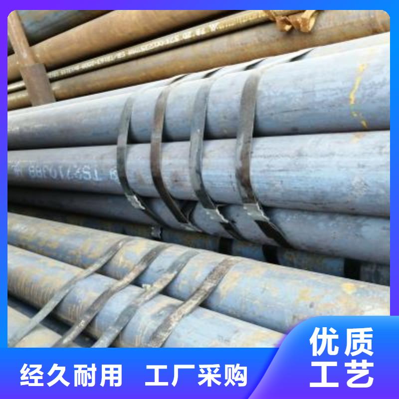 精密管异型钢管匠心打造