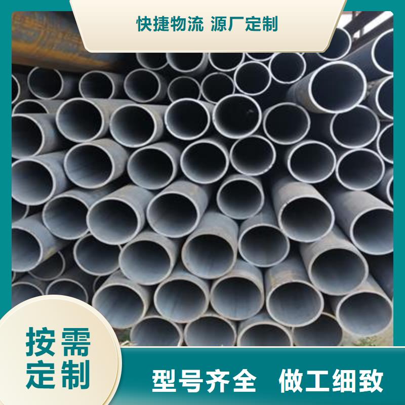 精密管异型钢管匠心打造