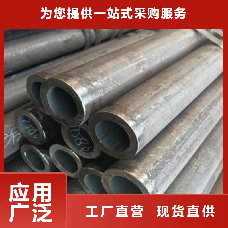 精密管-方矩管无中间商厂家直销