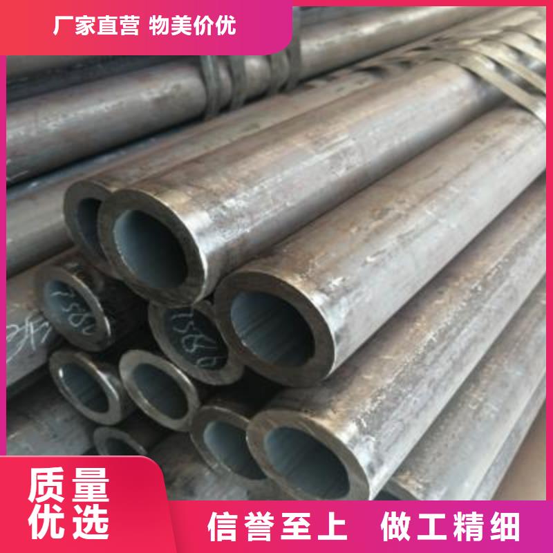 精密管异型钢管匠心打造