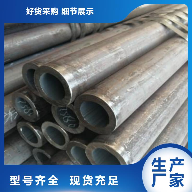 精密管异型钢管匠心打造