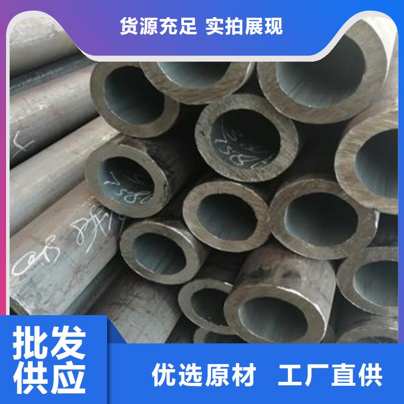 精密管异型钢管匠心打造